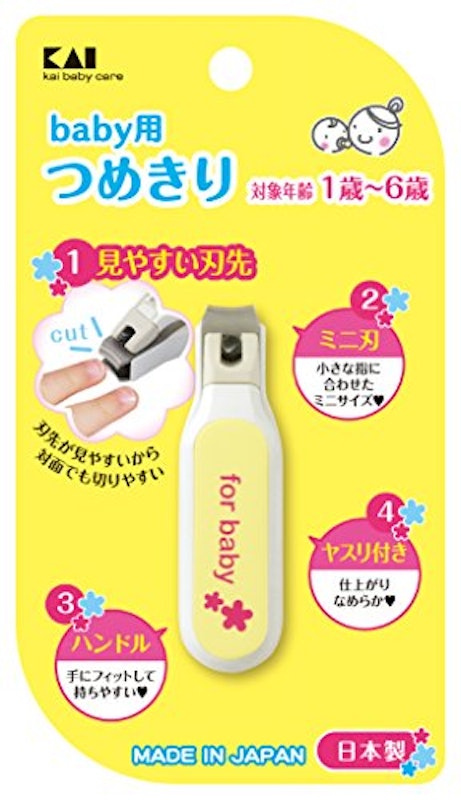 ベビー用つめきり 1
