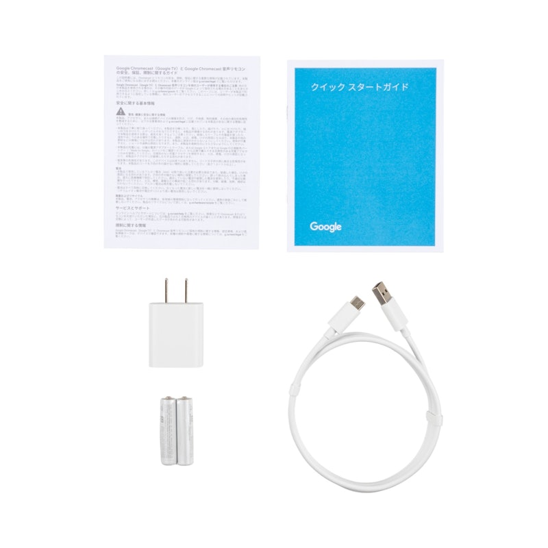 Chromecast with Google TV(HD) 4