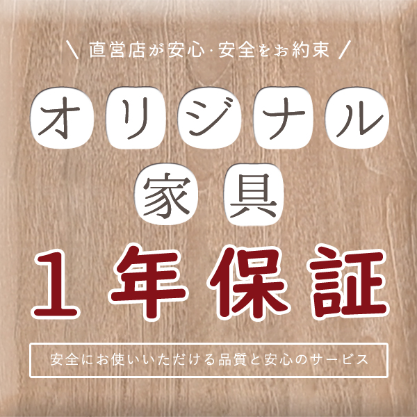 ベッドフレーム 10