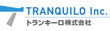 トランキーロ 1