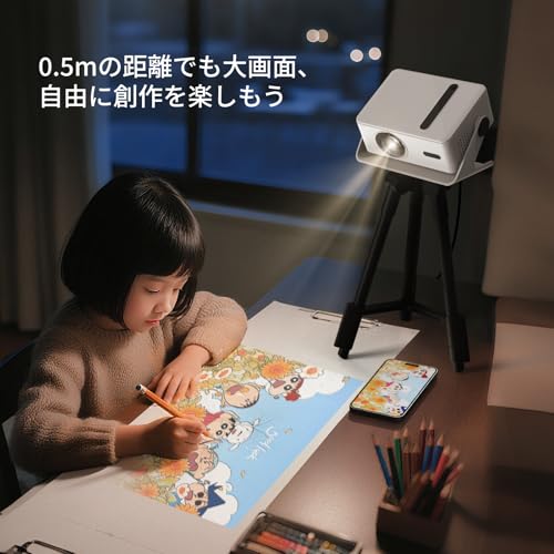 プロジェクター 5