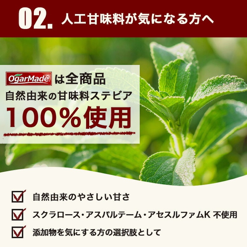 ホエイプロテイン 4