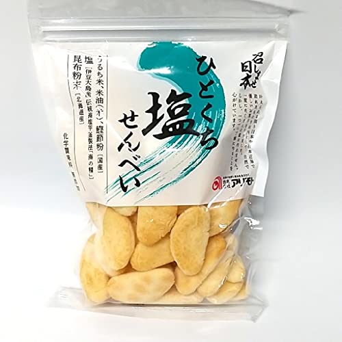 召しませ日本 ひとくち塩せんべい 1