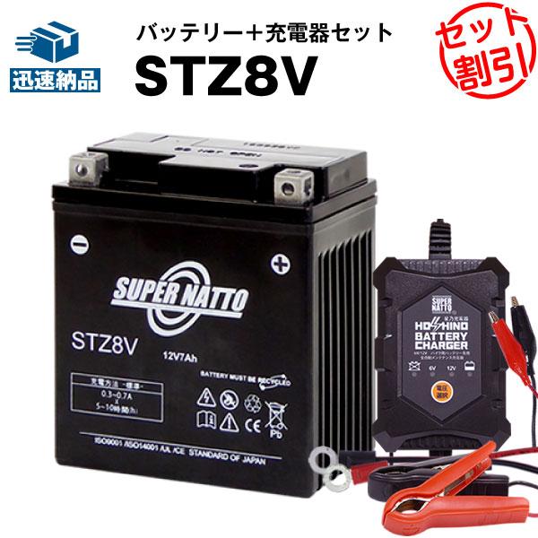 スーパーナットの充電器のおすすめ人気ランキング【2026年5月】 | マイ