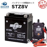 スーパーナットの充電器のおすすめ人気ランキング【2026年6月】 5