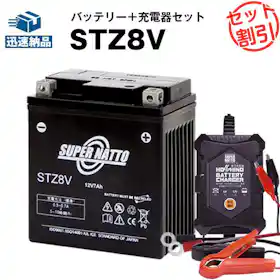 スーパーナットの充電器のおすすめ人気ランキング【2026年5月】 | マイ スーパーナットの充電器のおすすめ人気ランキング【2026年5月】 | マイ