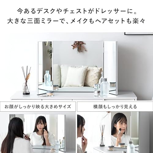 卓上ミラー  2