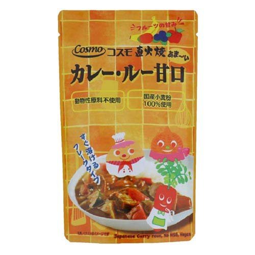 直火焼 カレー・ルーあま〜い甘口 1