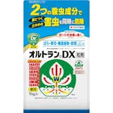 カイガラムシ殺虫剤のおすすめ人気ランキング【2026年6月】 1