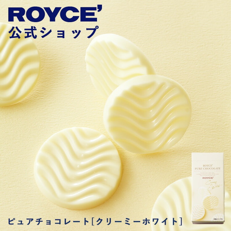 クリーミーホワイト 1