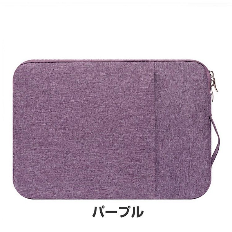 タブレットケース 10
