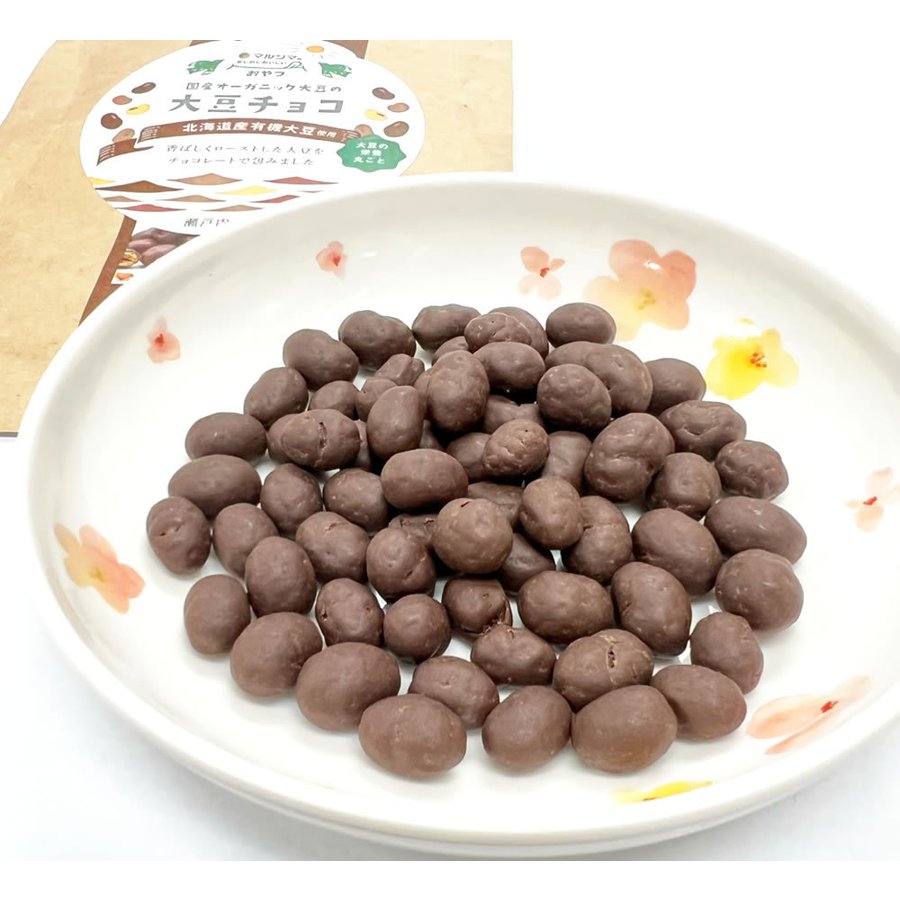 国産オーガニック大豆の大豆クランチチョコ 3