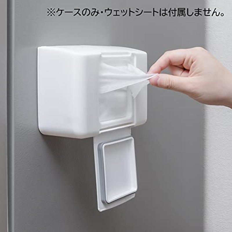 ウェットシートケース 1