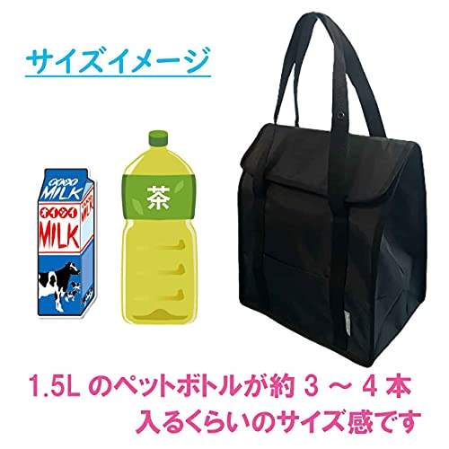 保冷ショッピングエコバッグトート 6