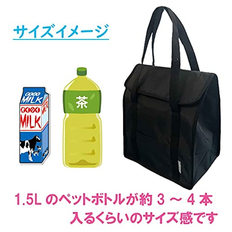 保冷ショッピングエコバッグトート 6