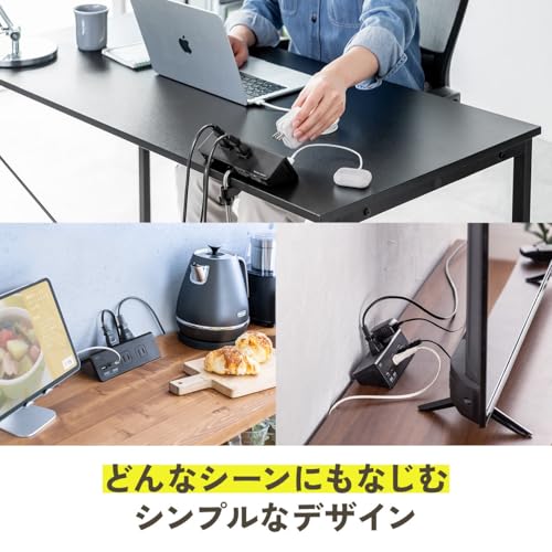 電源タップ 5