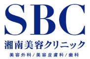 メンズ向けシミ取りにおすすめのクリニック【安いか気になる人のために相場も紹介！】 1