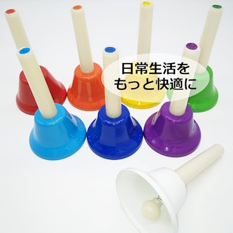ミュージックベル 6