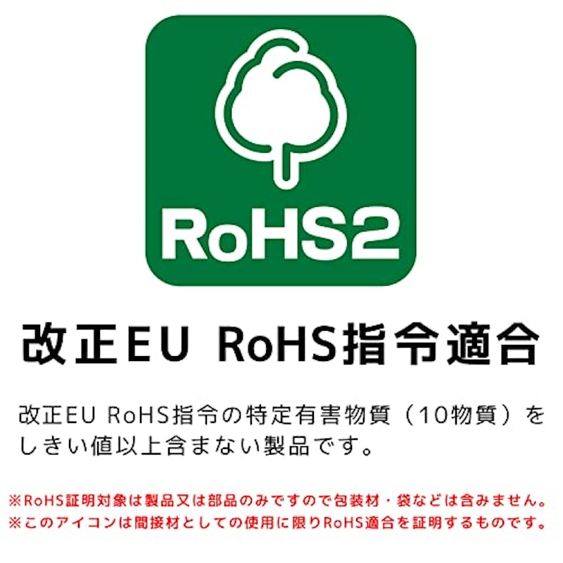 六角レンチセット 4