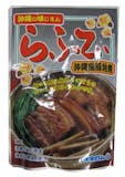 通販のお取り寄せ豚肉のおすすめ人気ランキング【2026年10月】 3