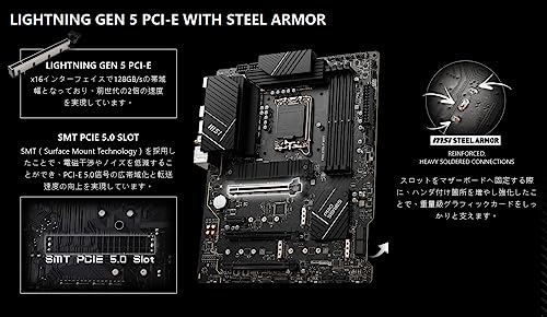 マザーボード 6