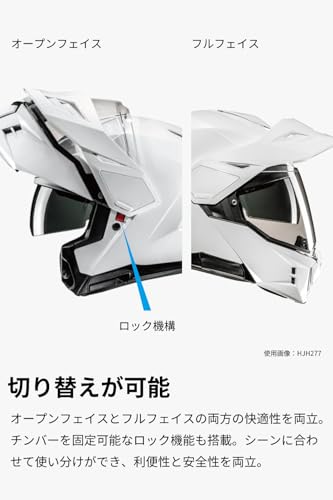 i80 ヴェリー 4