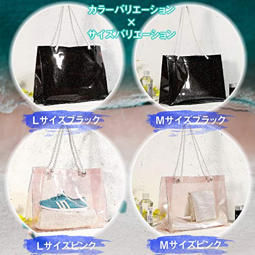 ラメ入りクリアバッグ 3