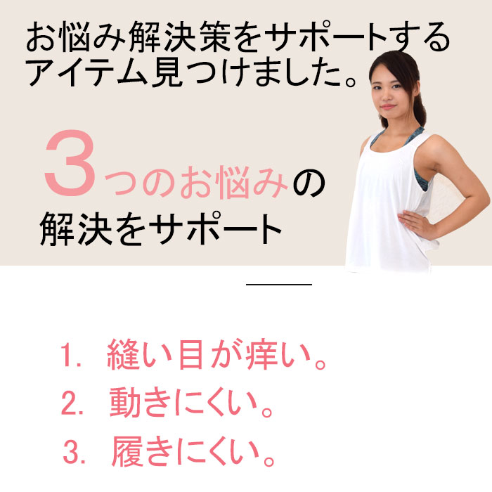 綿 ショーツ  3