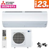 換気機能付きエアコンのおすすめ人気ランキング【2026年6月】 5