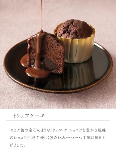 スイーツギフトセット 2