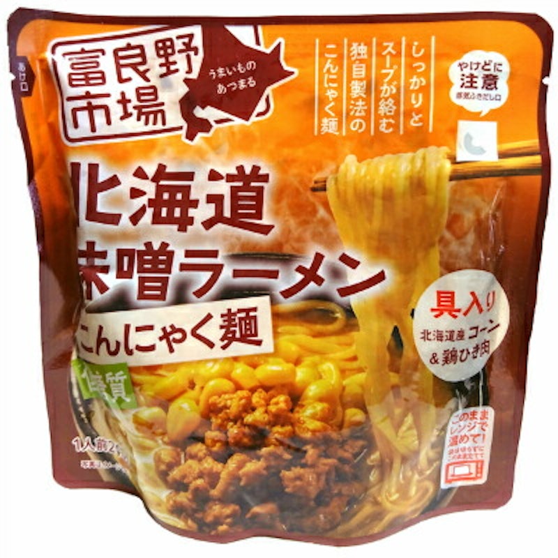 北海道味噌ラーメン こんにゃく麺 1