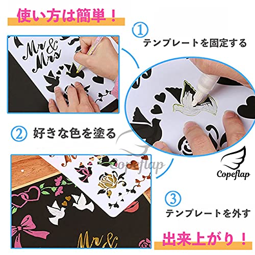 ステンシルシート 5