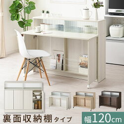 折りたたみキッチンカウンター 1