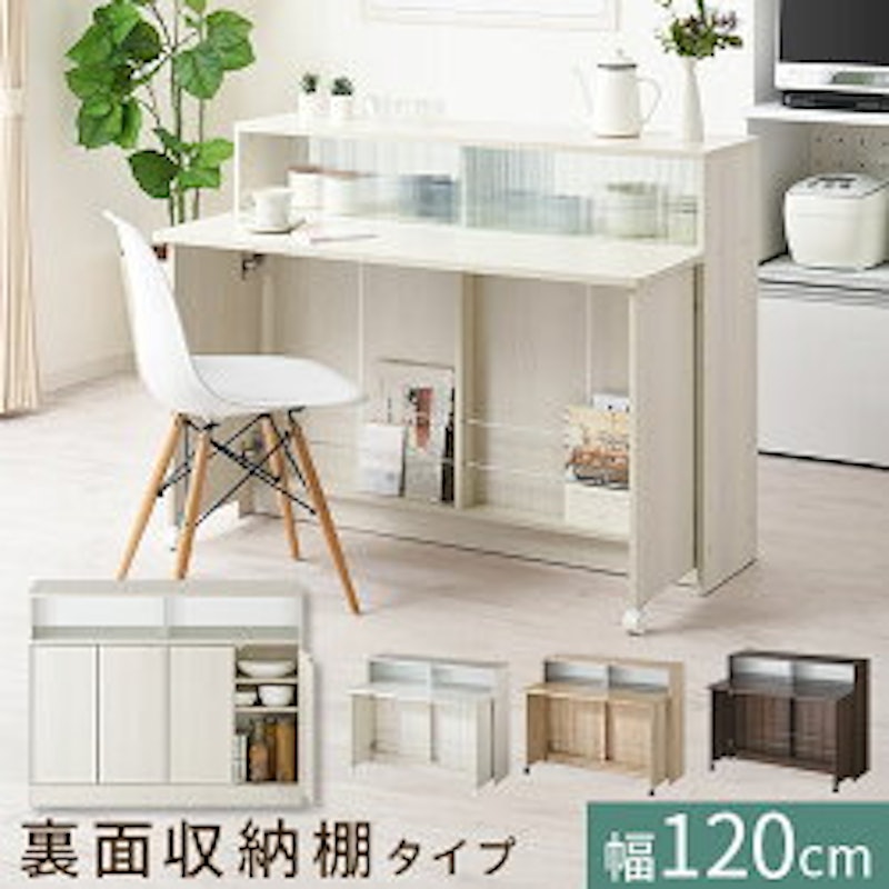 折りたたみキッチンカウンター 1