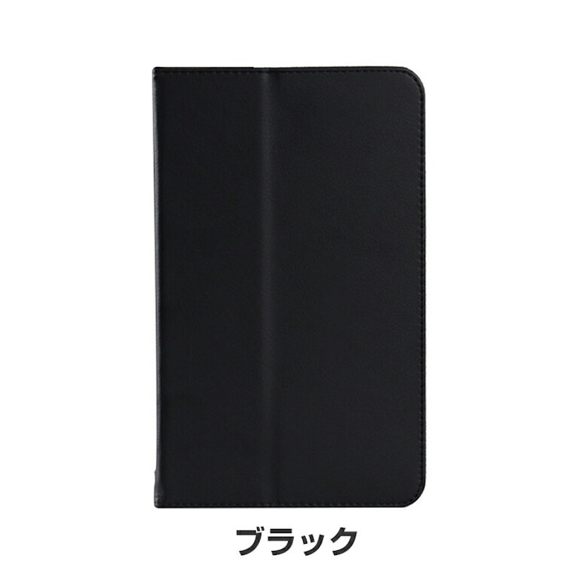 LUCA 8インチ タブレットケース 8