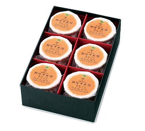銀座まるごとみかんぜりぃ 3