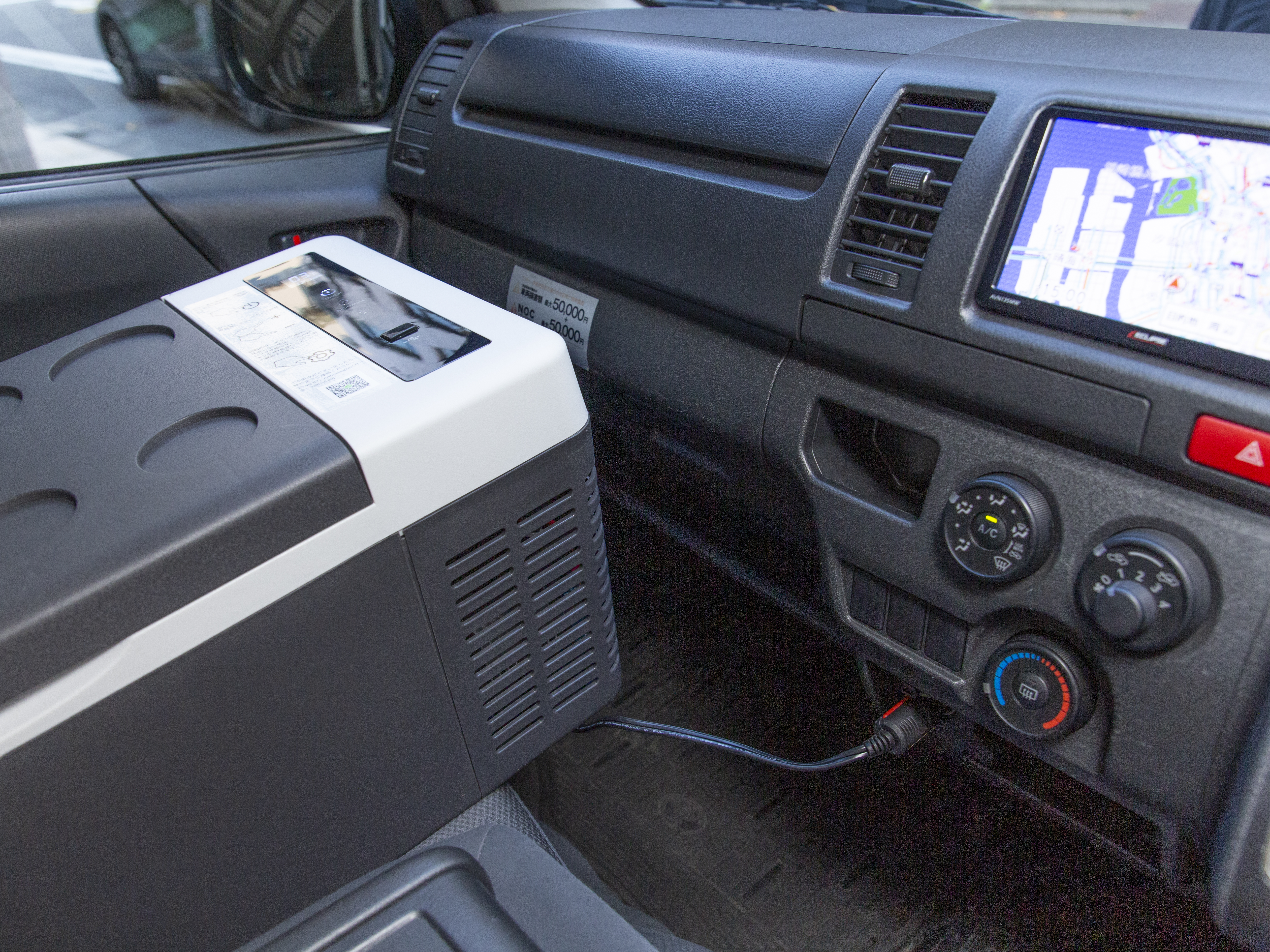 車載冷蔵庫 RCG18 7