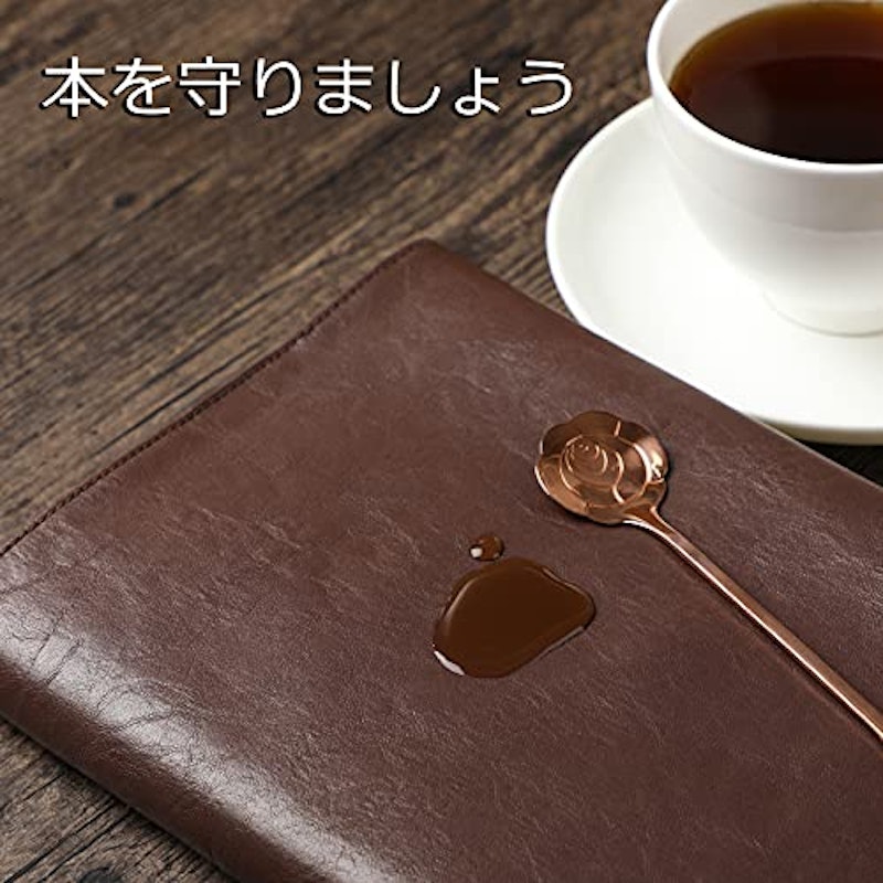 合皮レザーブックカバー 6