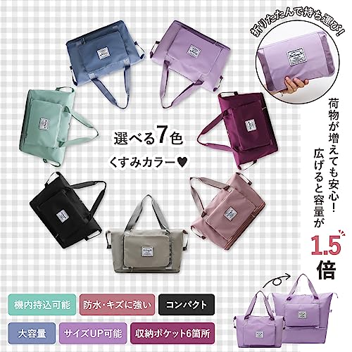 リュック ボストンバッグ 新品 大容量 くすみピンク 4WAY 靴収納