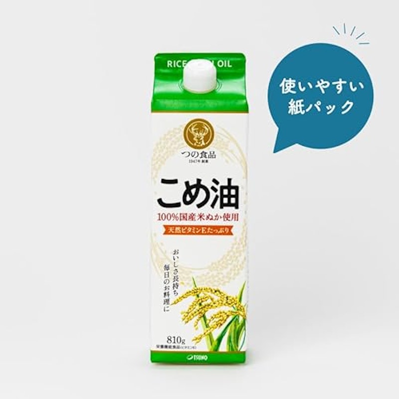 国産こめ油 紙パック 2