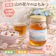 LUXUS 国産非加熱はちみつ 百花蜜 1