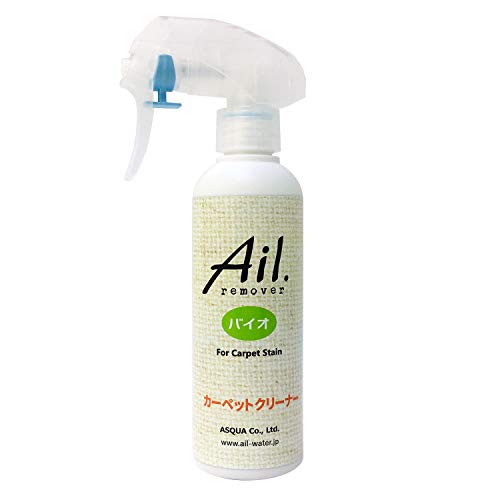 remover バイオ カーペットクリーナー 6