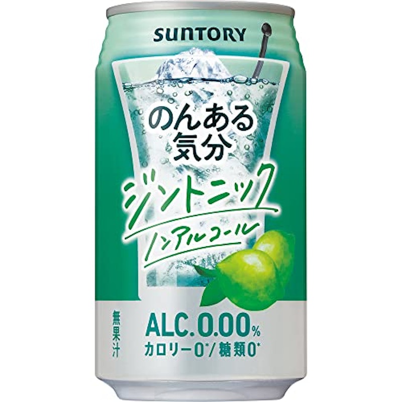 ジントニック ノンアルコール 1