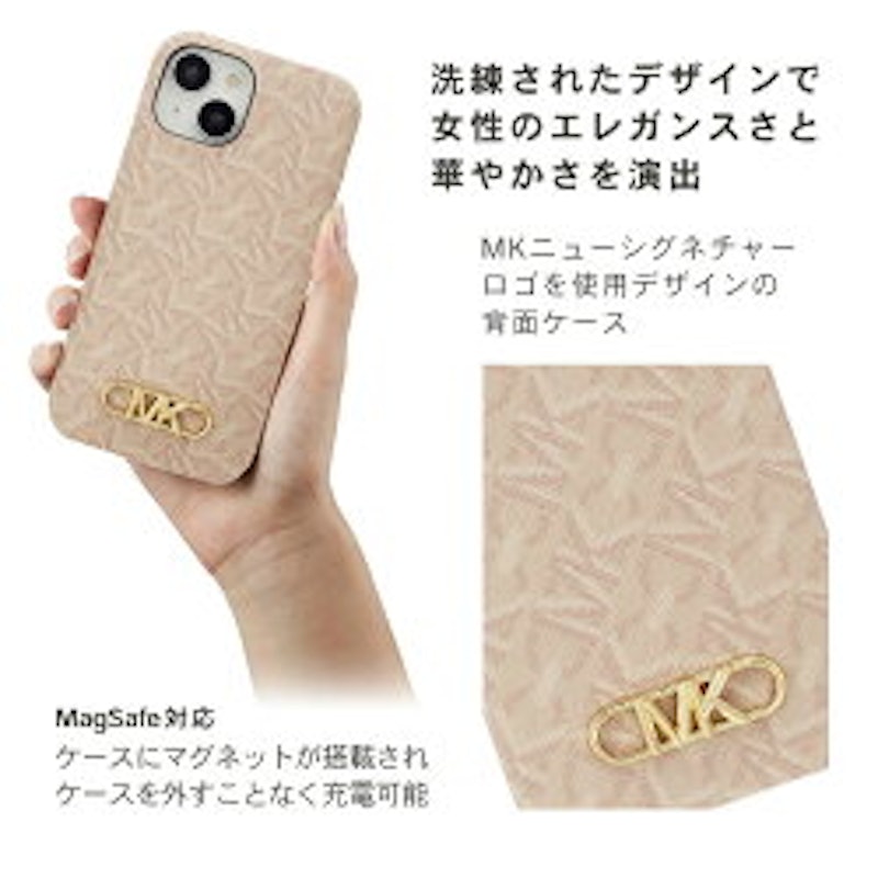 Slim Wrap Case 4