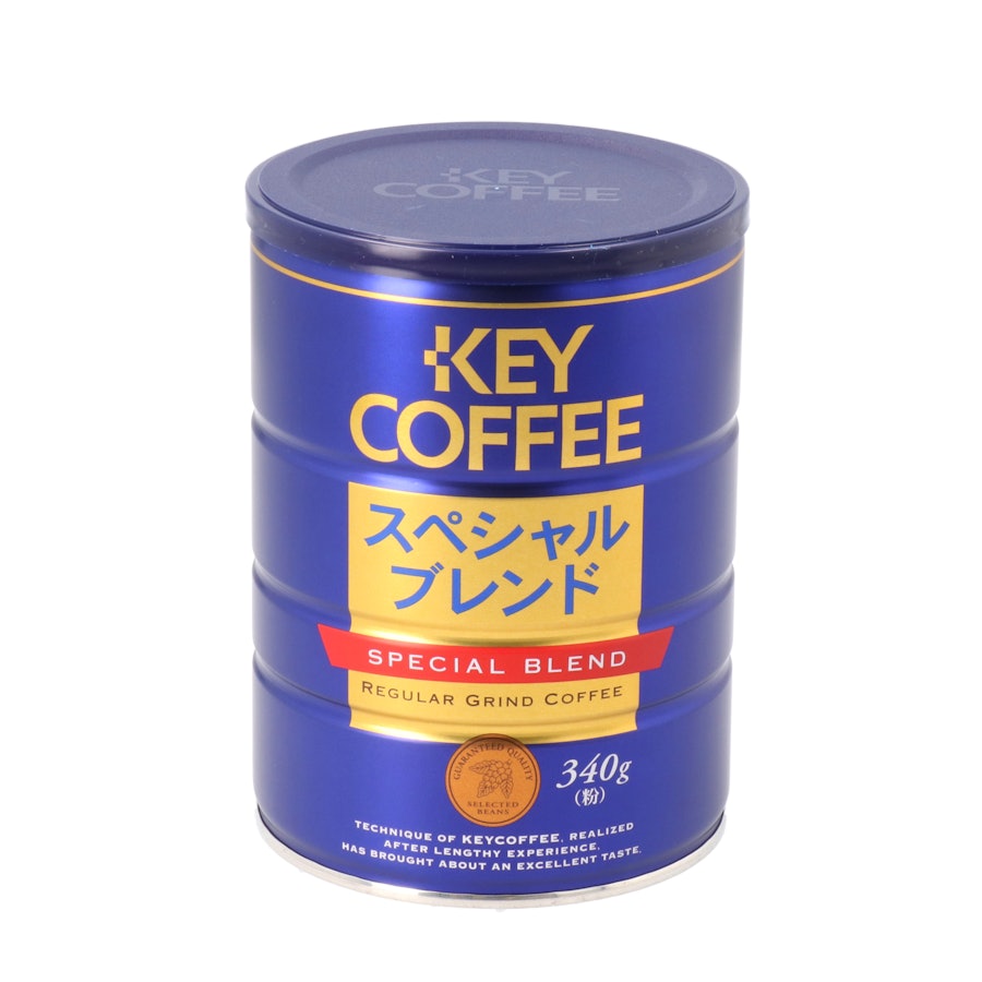 コーヒー粉のスチール製空き缶-