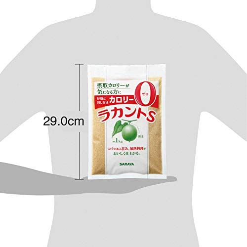 ラカントS顆粒 4