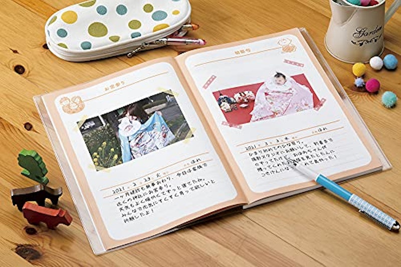 育児日記 5