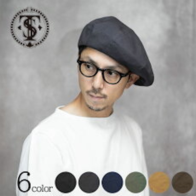 The Skilled Workers ベレー帽 1