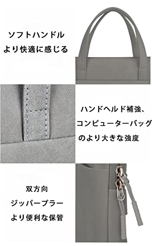 パソコンケース  4