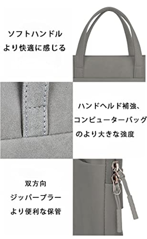 パソコンケース 4